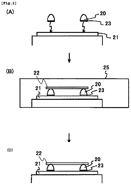 Drawing sheet 2 of US 9,895,925 B2