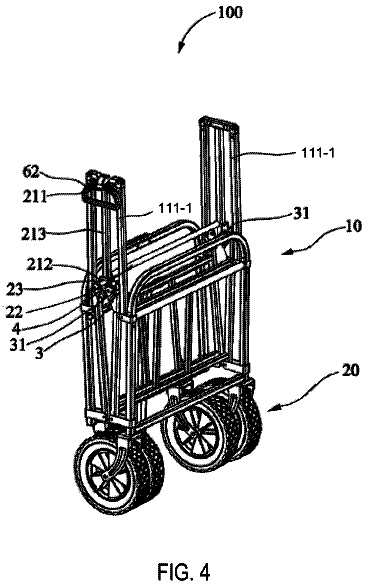 Drawing sheet 4 of US 9,896,118 B2