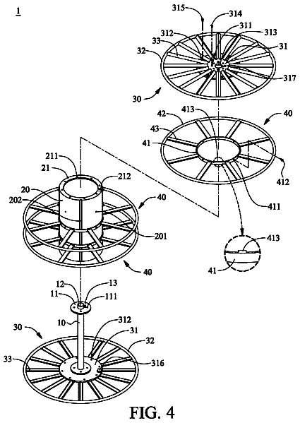 Drawing sheet 4 of US 9,896,300 B2
