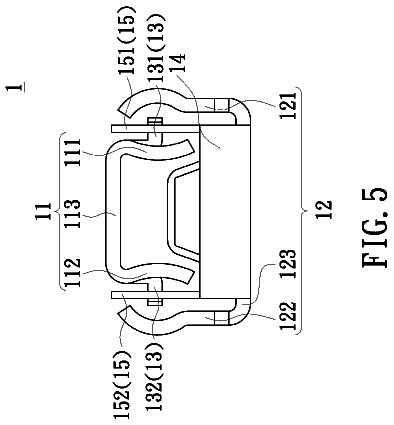 Drawing sheet 5 of US 9,897,248 B2