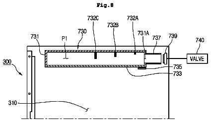 Drawing sheet 8 of US 9,897,323 B2