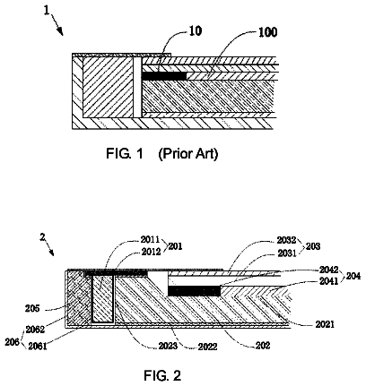 Drawing sheet 1 of US 9,897,740 B2