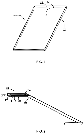 Drawing from US 9,897,853 B2