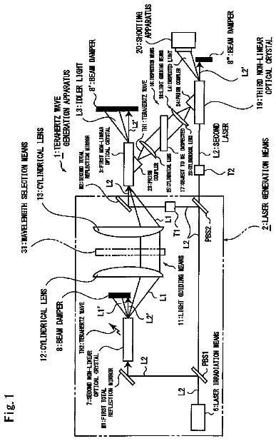 Drawing from US 9,897,893 B2