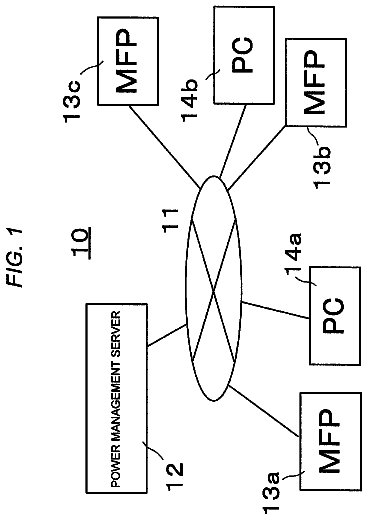 Drawing from US 9,898,023 B2