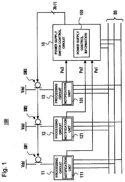 Drawing from US 9,898,070 B2