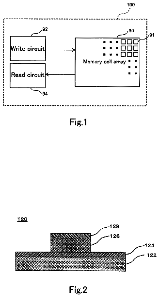 Drawing from US 9,898,598 B2