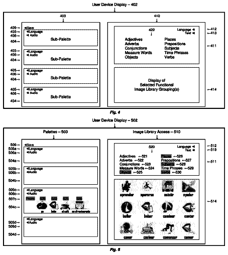 Drawing sheet 2 of US 9,898,935 B2