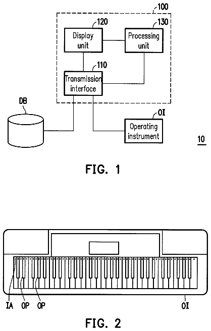 Drawing from US 9,899,057 B2