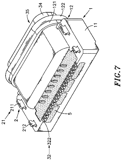 Drawing sheet 7 of US 9,899,779 B1