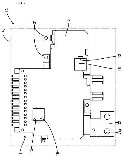 Drawing sheet 2 of US 9,899,818 B2
