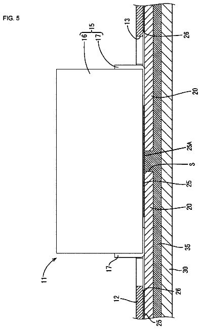 Drawing sheet 5 of US 9,899,818 B2