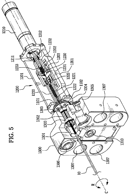 Drawing sheet 5 of US 9,901,370 B2