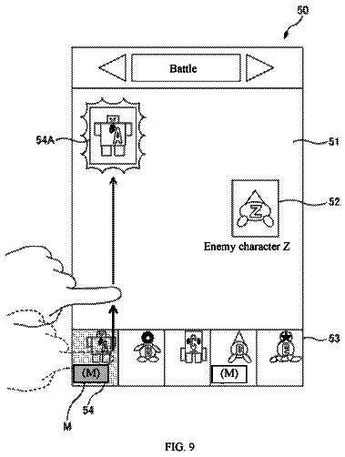 Drawing sheet 6 of US 9,901,817 B2