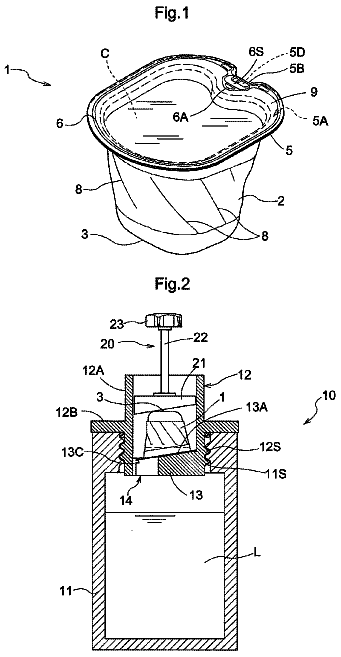 Drawing from US 9,902,544 B2