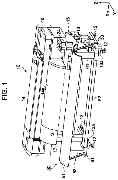 Drawing sheet 1 of US 9,902,585 B2