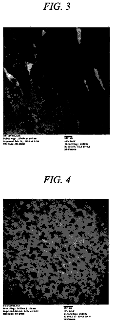 Drawing sheet 2 of US 9,902,792 B2