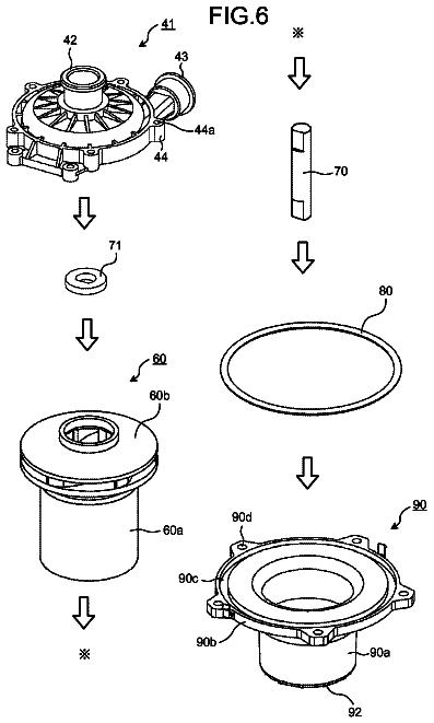 Drawing sheet 5 of US 9,903,372 B2