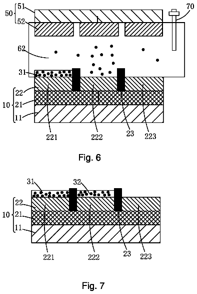 Drawing sheet 4 of US 9,904,128 B2