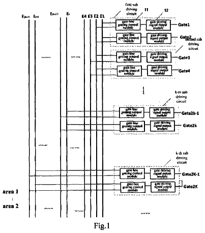 Drawing from US 9,905,153 B2