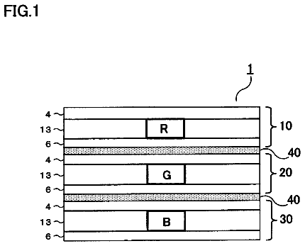 Drawing sheet 1 of US 9,905,545 B2