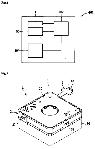 Drawing from US 9,906,699 B2