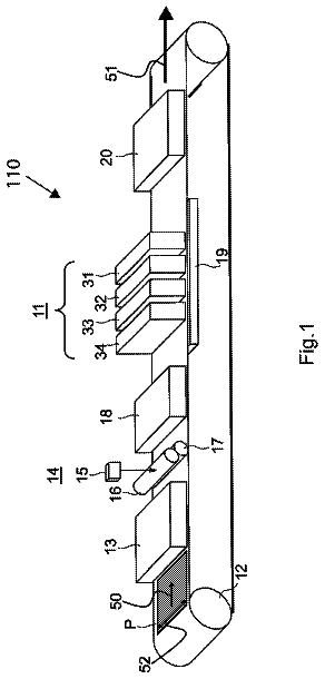 Drawing from US 9,908,734 B2