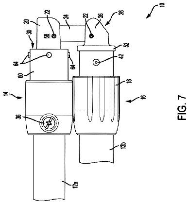 Drawing sheet 7 of US 9,909,617 B1