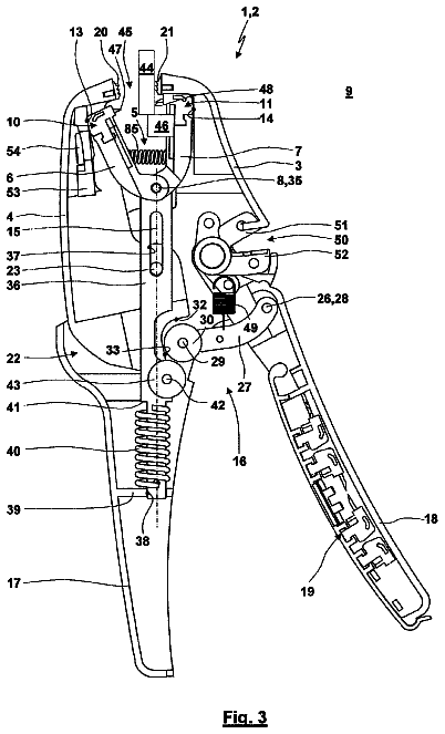 Drawing sheet 3 of US 9,912,131 B2