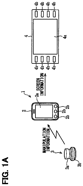 Drawing from US 9,912,794 B2