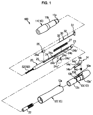 Drawing from US 9,913,657 B2