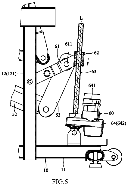 Drawing sheet 5 of US 9,914,016 B2