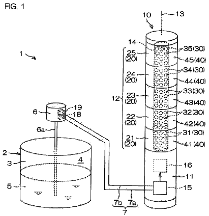 Drawing sheet 1 of US 9,916,740 B2