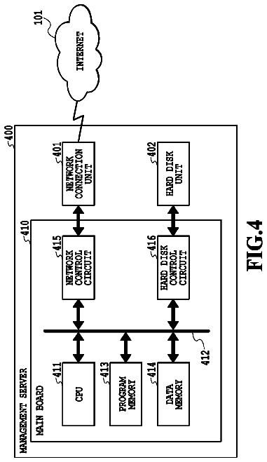 Drawing sheet 4 of US 9,917,958 B2