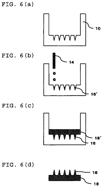Drawing sheet 6 of US 9,919,141 B2