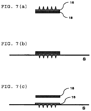 Drawing sheet 7 of US 9,919,141 B2