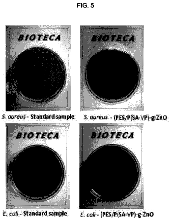 Drawing sheet 4 of US 9,919,272 B2