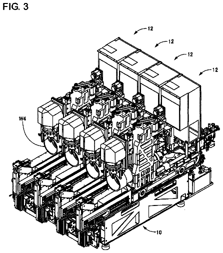 Drawing sheet 3 of US 9,919,398 B2