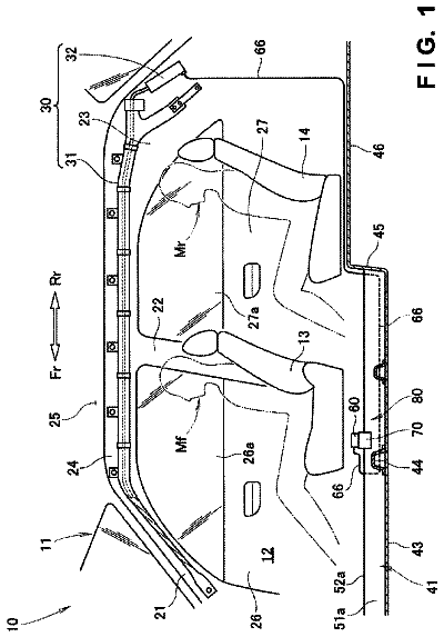 Drawing from US 9,919,747 B2