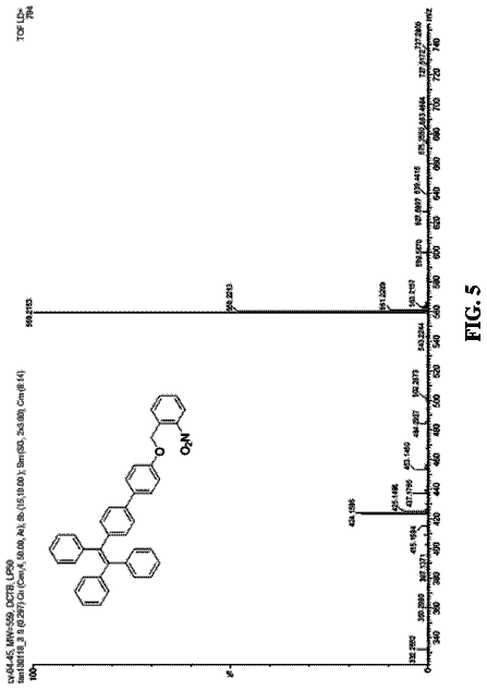 Drawing sheet 4 of US 9,919,995 B2