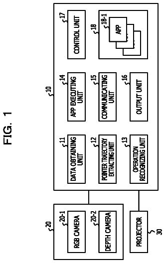 Drawing from US 9,921,689 B2