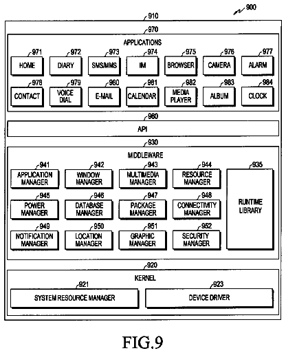 Drawing sheet 8 of US 9,922,235 B2