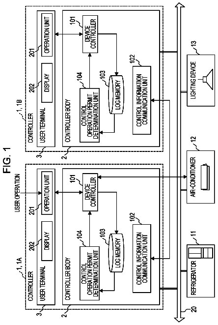 Drawing sheet 1 of US 9,922,552 B2