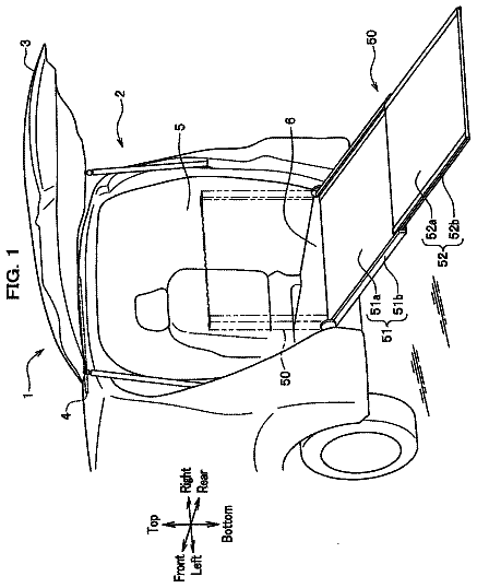 Drawing sheet 1 of US 9,925,737 B2