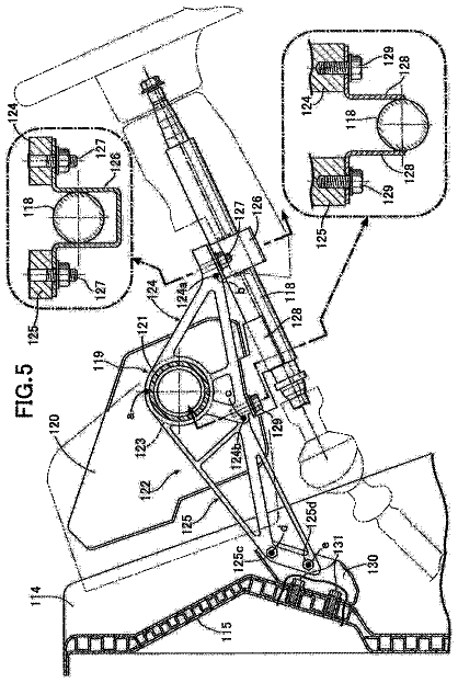 Drawing sheet 5 of US 9,926,013 B2