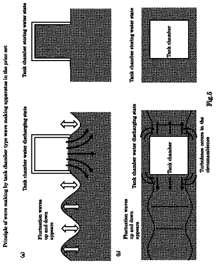 Drawing sheet 5 of US 9,926,712 B2