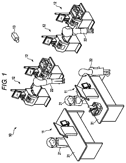 Drawing from US 9,928,695 B2