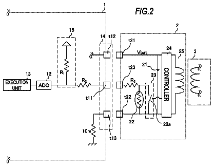 Drawing sheet 2 of US 9,929,586 B2