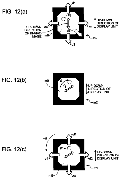 Drawing sheet 7 of US 9,931,022 B2