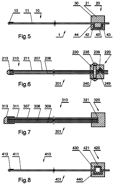 Drawing sheet 5 of US 9,931,541 B2